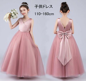  sAm\ hX Pl q ̎q sN { o G GKg m[X[u qǂ s[X j t y sN t y p[eB[ Wj