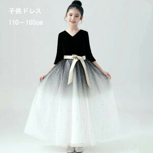   sAm\ hX q ̎q ubN \hX ܕ qǂ }LV䃏s[X j t y tH[} a Be p[eB[ WjA LbY 