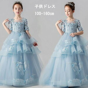  q qs[Xg[ sAm\ w ԕs[X s[X hX ̎q OhX p[eB[hX s[X t H ~ tH[} [X \