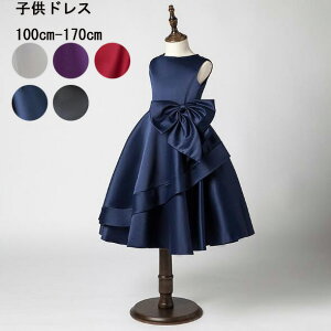  ̎q hX Xe[Wߑ ǂhX LbYhX q  \ ܎O hX q tH[} eBA LbY hX q qǂ hX \  p[eB[