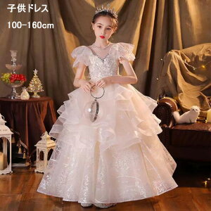  qhX Pl WjAhX p[eB[hX LbY hX p[eB[ s[X t@Xi[^Cv qǂhX ̎q sAm \ hX \Xe[Wߑ