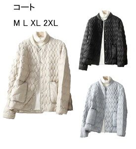  R[g ~ hh H~  _EWPbg ȃR[g AE^[ n y  g ~R[g q  ؍ t@bV ʋ y  g h΍ 