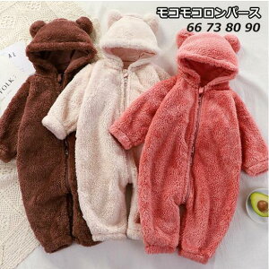 �������� �x�r�[�� �����p�[�X �Ԃ���� ���̎q �j�̎q �V���� �J�o�[�I�[�� ���� ���R���R �~ �H�~ �W�����v�X�[�c �x�r�[ �q���� �x�r�[�E�F�A ���[���E�F�A ���� �h�� �������� �O�J�� 