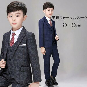  qtH[}X[c qX[c tH[} X[c LbY j̎q `FbN \ w  ǂ LbYX[c ܎O   Ǝ lCr[ O[ lN^Ct