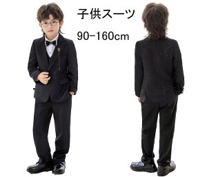 �������� �j�̎q �t�H�[�}�� �Z�b�g �X�p���R�[���X�[�c 3�_�Z�b�g 90-160cm �X�e�[�W�p�[�e�B �������X�e�[�W?�� �i��� �s�A�m���t ���o�畞 �u���b�N ������� ���Ă΂� ���Ǝ� ���܎O /�H�~