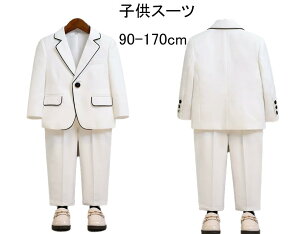  j̎q CMXX[c qX[c LbY j̎q tH[} 2/3/4_Zbg WPbg xXg pc sAmt i ʐ^Be o ?m 80-160cm ܎O \  t