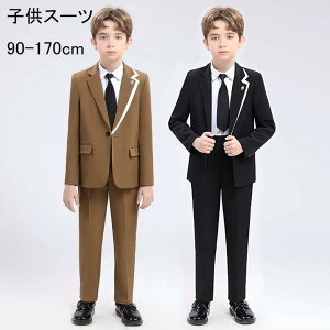  j̎qX[c am 3_Zbg WPbg xXg pc sAmt i a 90-160cm lN^Ct  tH[}X[c ܎O w Ǝ   LbYX[