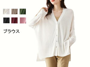 �������� �u���E�X �T�}�[�j�b�g���f�B�[�X �J�[�f�B�K�� �j�b�g �g�b�v�X V�l�b�N UV ���O�� �΍� ���� ���� �J�W���A�� �̌^�J�o�[ �׌��� �x�[�V�b�N ���n ���� �g�b�v�X �h���R�[�g ��