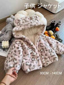  ȃR[g WPbg H~ q AE^[ I[o[R[g hR[g  n t[ht ̎q WPbg ȃWPbg ʊw LbY p[J[ tFCNt@[ t@[