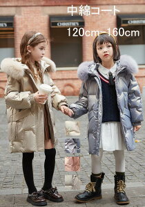  ȃWPbg ȃR[g _ER[g LbY q ̎q _EWPbg fB[X LbY _ER[g ̎q ~R[g OR[g AE^[ ʊw h H~ Wj