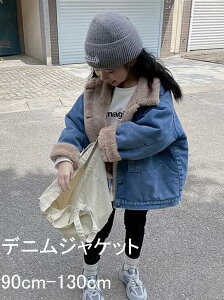  WPbg R[g q H~ fjWPbg N LbY ؍ q XqȂ ̎q WjA AE^[ {AR[g Wp[ _btR[g o ʉ ʊwp