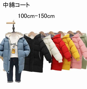  ȃR[g ~R[g LbY ȃWPbgY AE^[ hR[g n j̎q ̎q ~ OR[g y  ʊw h   R[g t[ht 