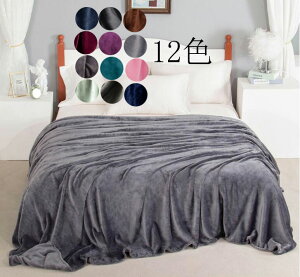 ���������u�����P�b�g �Ђ��|�� �ѕz �ӂ�ӂ� �t�����l�� �ۉ��h�� �|���z�c �V���O�� ���n �y�� �����Ή� �ې� �_�u��/�N�C�[�� �u�����P�b�g ���|�� �g�[�΍� �����Q �\�t�@�[�J�o�[ �y