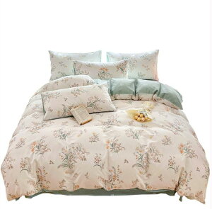 ԕ ꂢ  zcJo[Zbg VO _u NC[ 100 {bNXV[c/tbgV[c |ӂƂJo[3_Zbg 4_Zbg |zcJo[ Jo[ QJo[