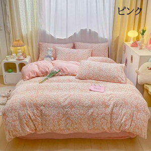 ӂӂ  zcJo[Zbg H~ g 3_Zbg 4_Zbg VO _u NC[  ԕ q l q tl |zcJo[ {bNXV[c/tbgV[