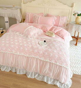 tbgV[c Jo[ H~  zcJo[Zbg 4_Zbg ԏ Pn  ||t tl  g ӂӂ _u NC[ jv[g |