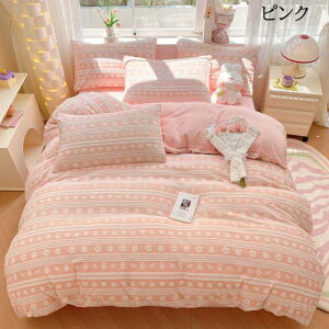 |zcJo[  zcJo[Zbg H~ ӂӂ g 3_Zbg 4_Zbgn[g ԕ  q l q VO _u NC[  tl {bNXV[c/