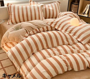 �������� �z�c�J�o�[�Z�b�g �H�~ �g���� �X�g���C�v�� �k�� �V���O�� �_�u�� �N�C�[�� ���� �ӂ�ӂ� �t�����l�� 3�_4�_�Z�b�g �|���z�c�J�o�[ �{�b�N�X�V�[�c/�t���b�g�V�[�c ���J�o�[ �Q��