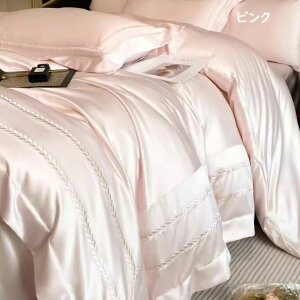  zcJo[Zbg  ėp  hJ i {bNXV[c/tbgV[c _u NC[ |ӂƂJo[4_Zbg_炩 DG ʋC |zcJo[ Jo[