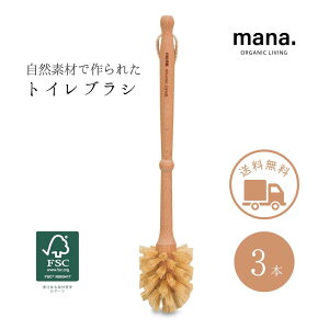 gCuV Pi  qI Ȃ ؐ mana.ORGANIC LIVING EvX`bN GR GVJ ɂ₳@GRth[ vt[