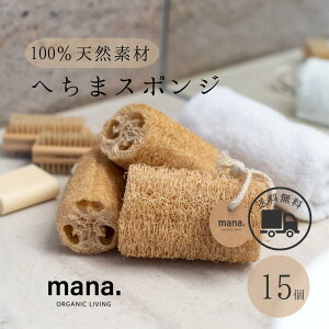 VR ւ X|W w`} w`}킵 w`}X|W Lb`X|W {fBX|W mana.ORGANIC LIVING }i }iI[KjbNrO GR VRf Y 䏊X|W 䏊^V