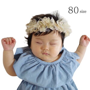 yVX[p[SALE z Bibelot IWi s[X LbY q ̎q Rbg qǂs[X ǂ qǂ 킢 l obN{ s 80/90/100 xr[ LbY r