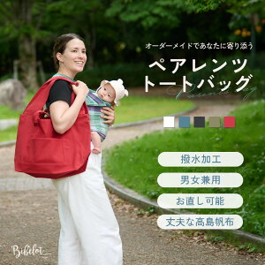 yAcobO g[gobO I[_[Ch e y H jp Vv zg[gobO |g[gobO 傫 ^  obO |obO 3way  n 