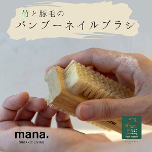 ou[lCuV ymana. ORGANIC LIVINGz}iI[KjbNrO | ou[ i`  FSCF Rf 킢 RpNg GVJ TXeBiu TXeiuCt