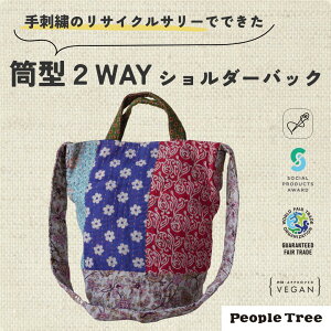 ���T�C�N���T���[ ���^ �V�����_�[�o�b�N People Tree �s�[�v���c���[ 2WAY ���|�� ��h�J �h�q ������ �p�b�`���[�N �t�F�A�g���[�h �R�b�g�� �o���O���f�V�� �T�C�h�v�[���E�G���^�[�v���C�Y S