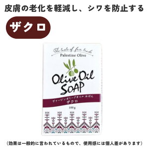 I[u΂ pX`i I[u\[v @[WEI[uIC Ό soap i[uX  _ F Y