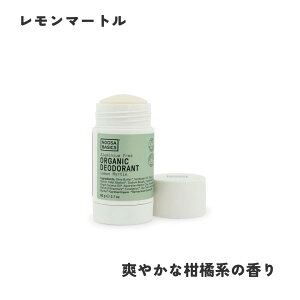 NOOSA BASICS �f�I�h�����g�X�e�B�b�N �I�[�K�j�b�N �ێ� �V�R���� �T�X�e�B�i�u�� �q���� �k�[�T �x�[�V�b�N�X �j�I�C�P�A