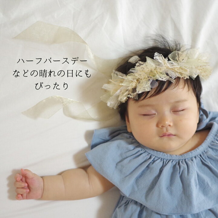 楽天市場 ワンピース キッズ 子供服 女の子 フリル コットン 子どもワンピース ロングワンピース こども服 子ども服 かわいい リネン バックリボン ワンピ 80 90 100 ベビー服 キッズ服 ビベロ 自然素材 ロング丈 ハーフバースデー パーティー Bibelot
