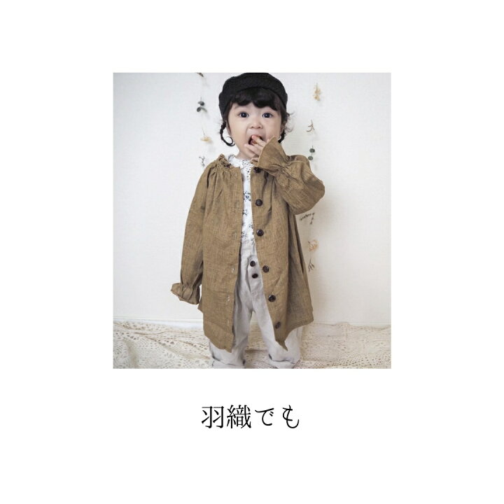 楽天市場 ワンピース 子供 子どもワンピース スモック 子供服 ベビー 女の子 長袖 80 90 100 リネンワンピ おしゃれ かわいい 無地 キッズ ワンピース 長袖ワンピ 子ども服 こども服 子ども ベビー服 リネン シャツワンピース チュニック シンプル 2way ホワイト ベージュ