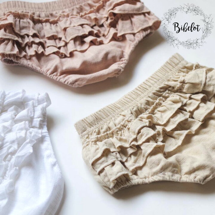 楽天市場 ブルマ ベビー 女の子 赤ちゃん フリル 新生児 パンツ おしゃれ かわいい 可愛い フリルパンツ ベビー服 キッズ 子供服 子ども服 こども 服 コットンリネン ナチュラル シンプル 可愛い おしゃれ デザイン ギフト プレゼント 贈り物 吸水 速乾 天然素材 ハーフ