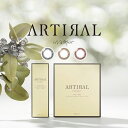 ポイント15倍【2箱】アーティラル UV＆モイスト ワンデー 1箱30枚入×2 14.0mm ARTIRAL（ 送料無料 ゆうパケット 着色直径 小さいサイズ カラコン ワンデー 度あり ナチュラル UVカット コンタクトレンズ 1day ナチュラル バレない 自然 男性も ）