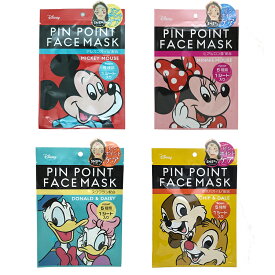 楽天市場 ディズニー ドナルド マスクの通販