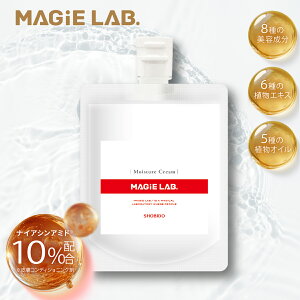 }W{tFCXN[ 120g MG81555 iCAVA~h 10%z MAGIE LAB. i V L΂ N[ VPA ێ  قꂢ A`GCWO GCWOPA I[C iCgN