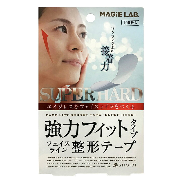 【送料無料/ネコポス対応】 MAGiE LAB. マジラボ 強力フィットタイプ フェイスライン整形テープ 100枚入 MG22124 粧美堂 SHOBIDOエイジングケア 目元 ヘルスケア フェイスライン たるみ予防 生活 #アンチエイジング #コスメ #リフトアップ #整形 #整形テープ ... MAGiE LAB.(マジラボ) 強力タイプ フェイスライン整形テープ 100枚入 フェイスライン 目元 ほうれい線 気になるたるみを引き上げて固定 たるみ補正 アンチエイジング エイジングケア 安心の日本製
