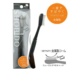 y䂤pPbgzxł΂₭@}XJR[^Cvie CN@}XJuV@_}@Y@ρ@܂уPA@܂肽ݎ@}cGNOKj