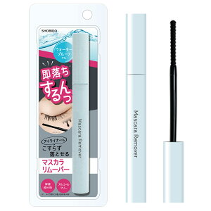 炸Ƃ }XJ[o[ 7.4g AR[t[ uV^Cv ێ CNAbv[o[ PT74358 SHOBIDO ϔ ( NWO ϗƂ  ڌ NWO EH[