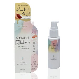 lC W[o[ 25g Y W AZg [o[ fReBulC TN81266 SHOBIDO ϔ i WFlC [o[ It N[i[ lCPA lCIt lC[