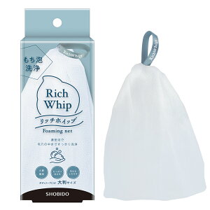_A^b`zCbv Aălbg Rich Whip Foaming net SPV71422 SHOBIDO {fB\[vɂ@唻TCY v[g Mtg ьPA @ ь p  PA ьuV jLr p 