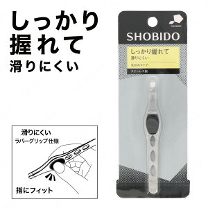 CN ObvtcC[U[ SPV12296 ( XeX є ׂLb` sZbg E  _ё΍ @ Y ACuE ɂ₷ SHOBIDO ϔ