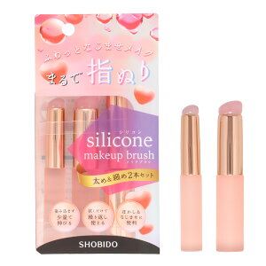 CN VRCNuV  ׂ߂STCY߂LTCY  2ރZbg SPV71535  σuV ACVhEuV bvuV `[N RV[[ w VR Ȃ