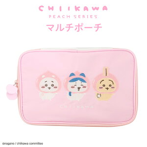 ySHOBIDOIWifUCz }`|[` s[`V[Y chiikawa 킢 CN|[`  Ǌ||[` [|[` |[` RX|[` s CN 肿