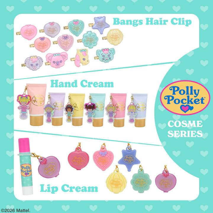 楽天市場】Polly Pocket シークレット前髪クリップ ＜ 全12種 