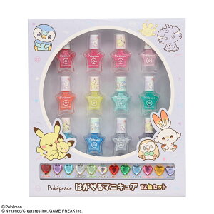 |Ps[X ͂lC12FZbg n[gXg[t  sN / p[v  |PbgX^[ |P Pok?mon LbYRX ͂ lC }jLA LbYlC v[g 