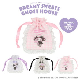 サンリオキャラクターズ DREAMY SWEETS GHOST HOUSEシリーズ ギンガムチェックミニ巾着 ＜ マイメロディ / クロミ / シュガーバニーズ（しろうさ） / シュガーバニーズ（くろうさ） ＞ サンリオ キャラクター グッズ 巾着 ミニ巾着 ポーチ 持ち歩き 小物入れ 粧美堂 shobido