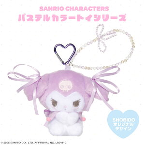 TILN^[Y pXeJ[gCV[Y ʂ݃}XRbg  }CfB / N~ / Vi[  Sanrio characters Mtg L[z_[ ʂ Jri kawaii 