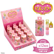 楽天市場】セボンスター boxの通販